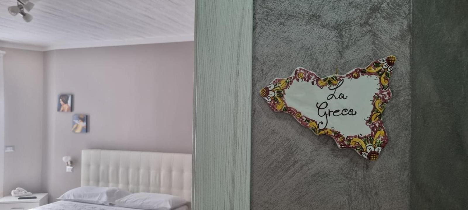 La Regina Di Saba Bed and Breakfast Πιάτσα Αρμερίνα Εξωτερικό φωτογραφία